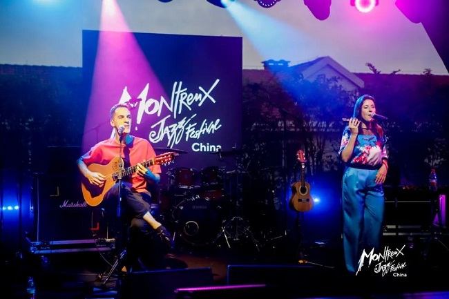 Montreux Jazz Festival China