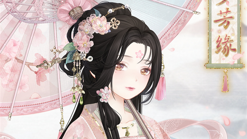 Miracle Nikki