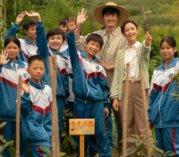 Sowers of Hope (TV Drama)