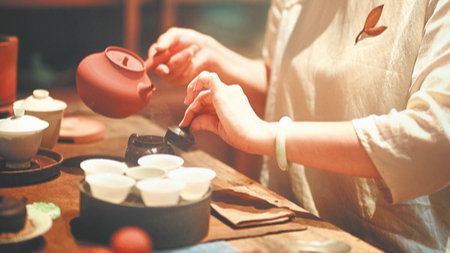 Kung Fu Tea