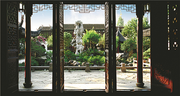 Humble Administrator's Garden