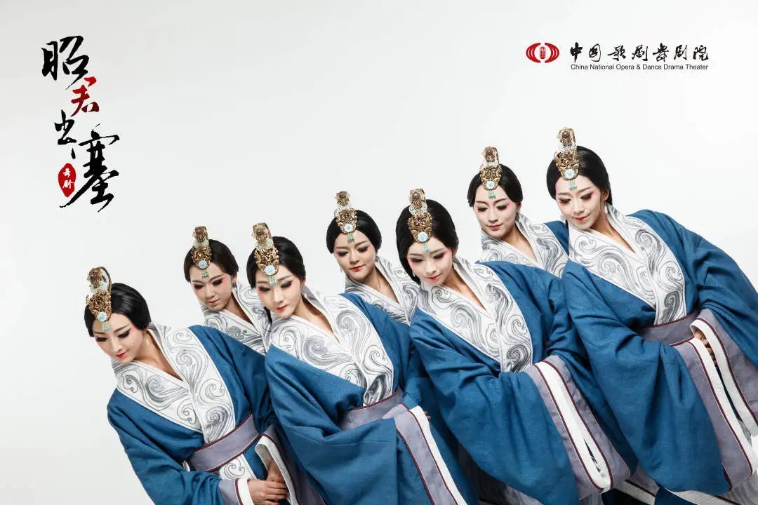 Dance Drama Princess Zhaojun