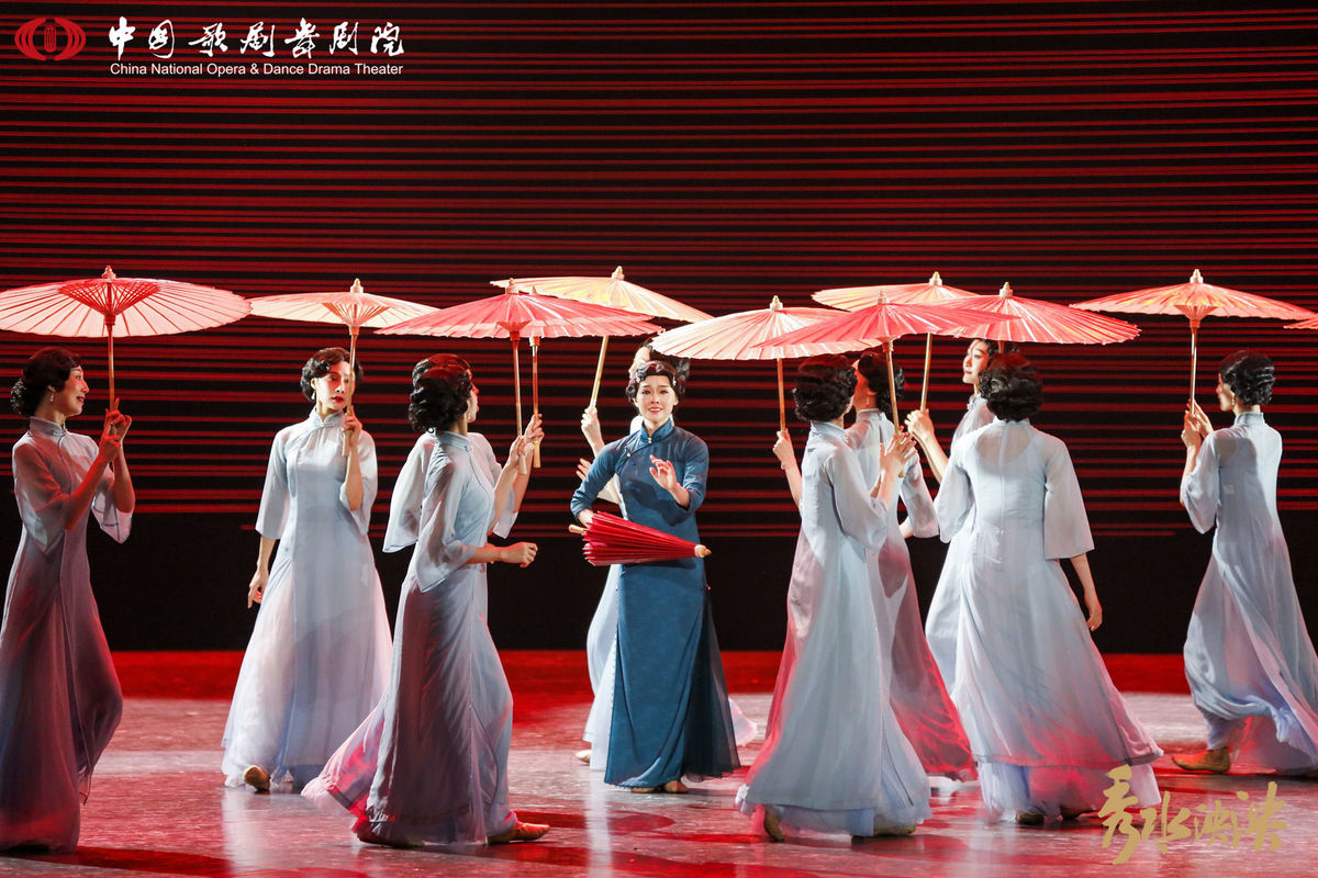 Dance Drama 'Guardians of Red Boat'