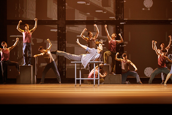 Dance Drama 'Tide of Era'