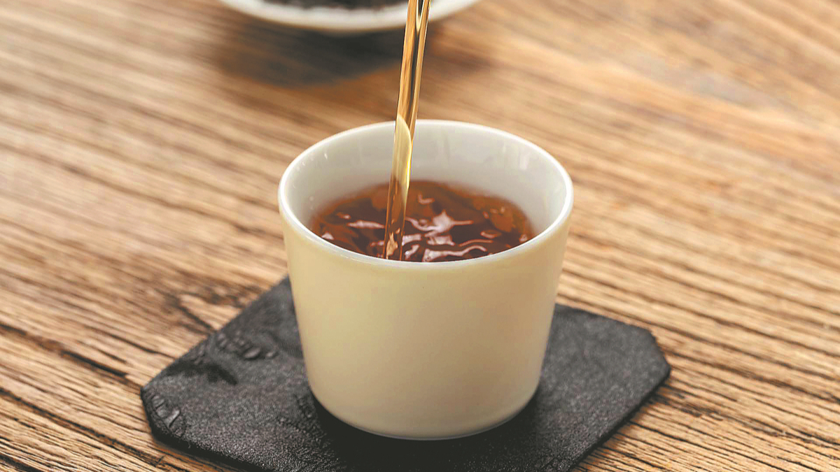 Oolong Tea