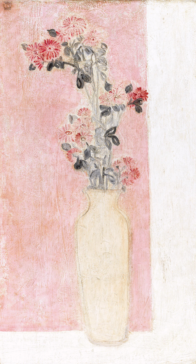 Sanyu
