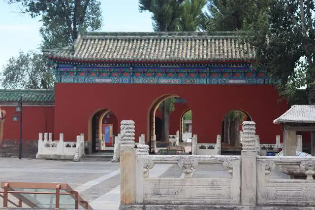 The Altar of the God of Agriculture