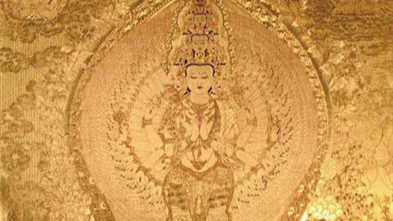Thangka Painting