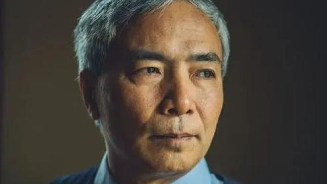 Ge Fei