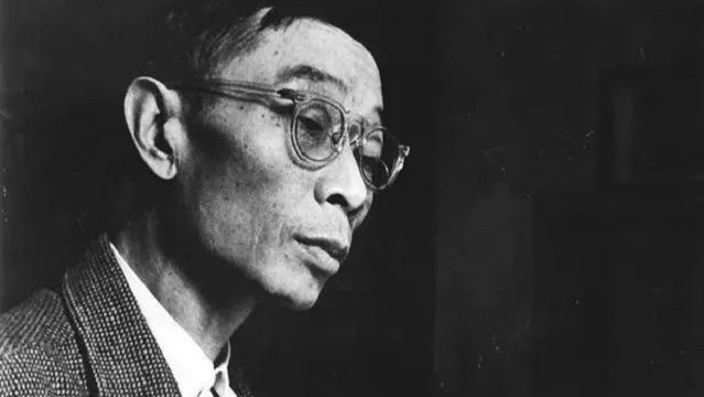 Fu Lei