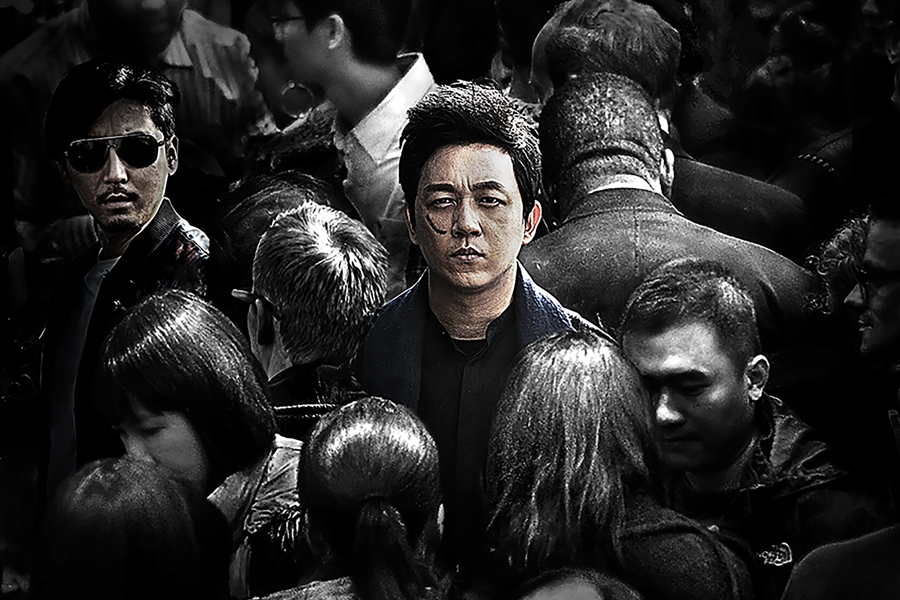 Day and Night (TV Drama)
