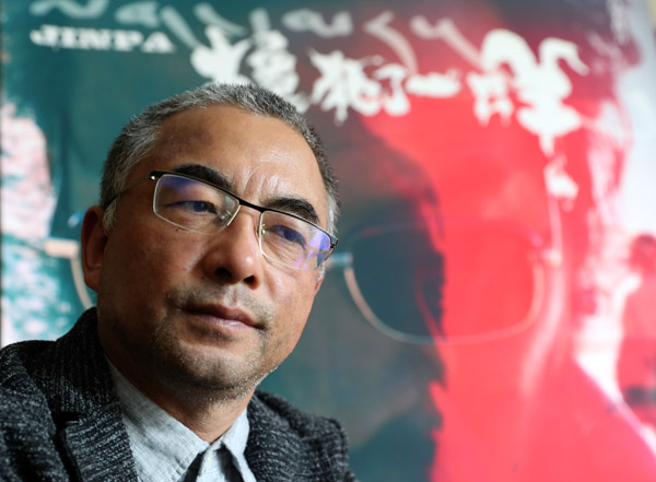 Pema Tseden
