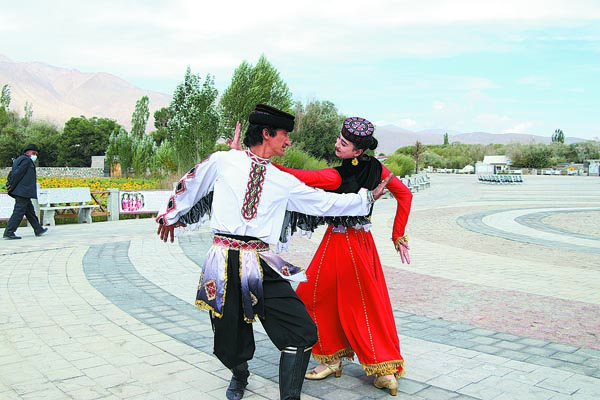 Pamir Tourism Area