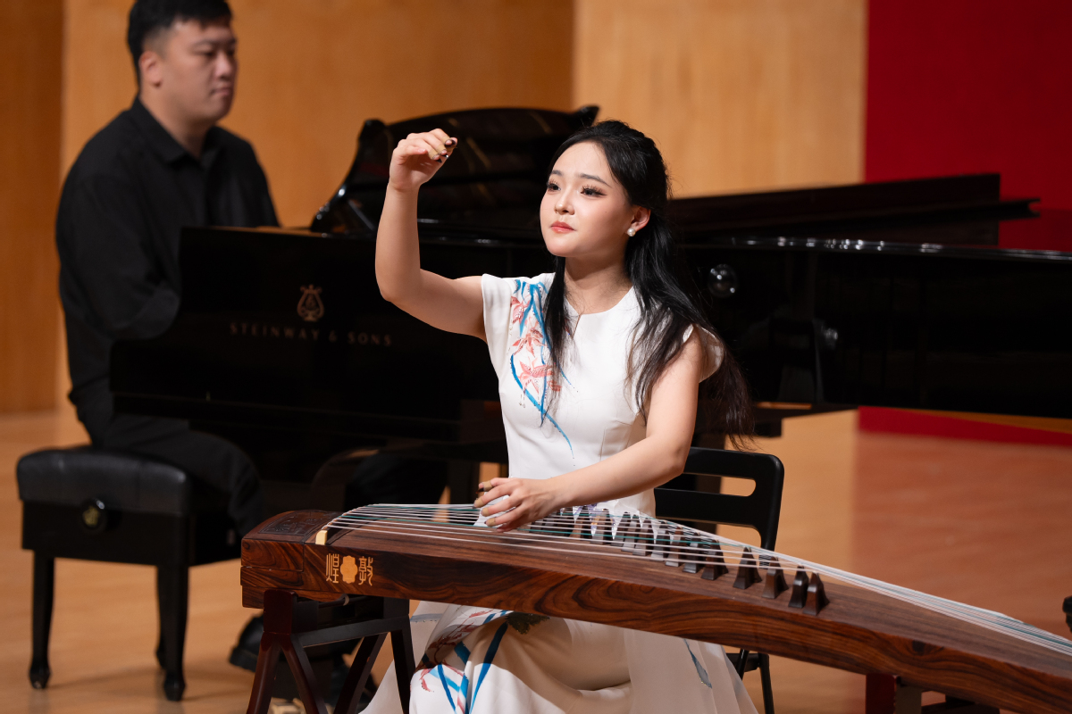 Beijing Traditional Music Festival