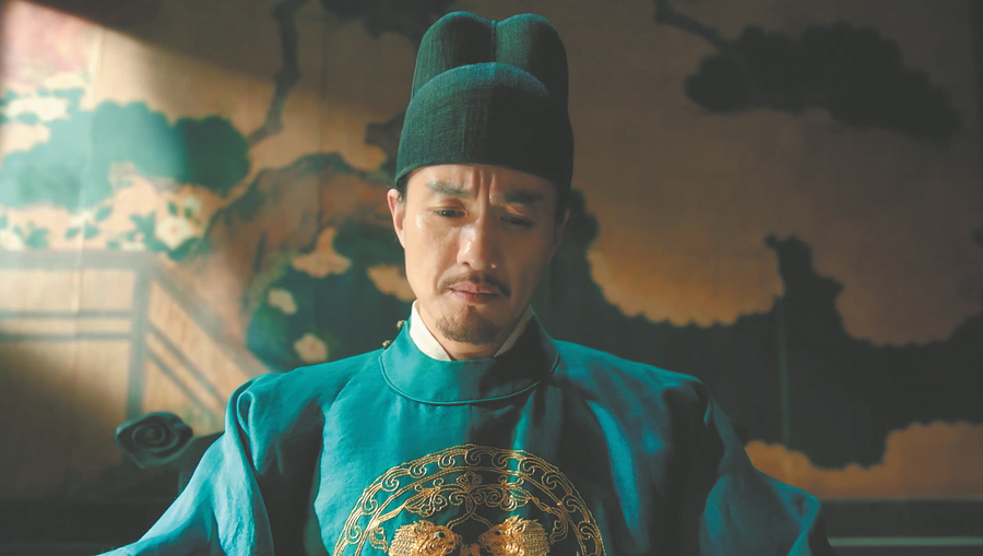 Di Renjie