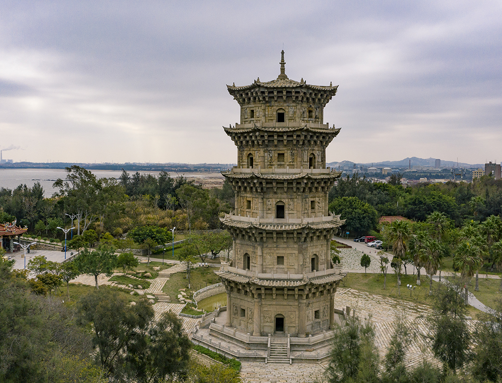 Quanzhou