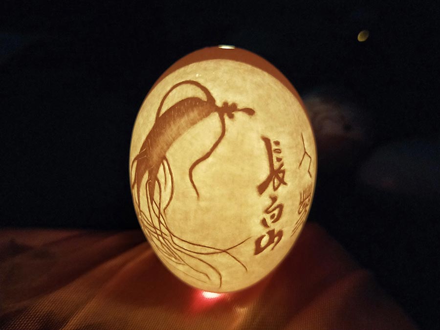 Egg Carving