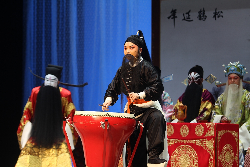 Hanju Opera