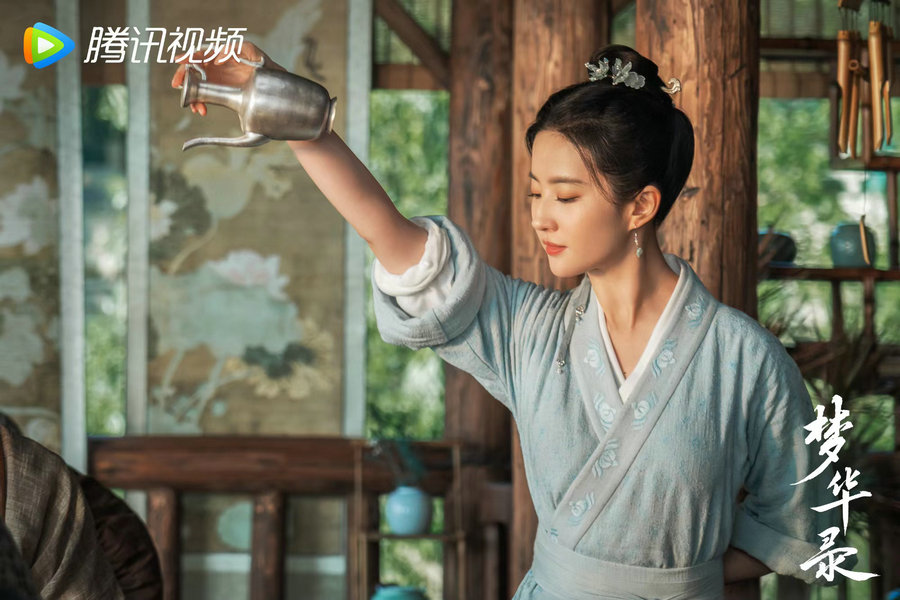 A Dream of Splendor (TV Drama)