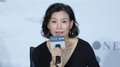 Chen Chong