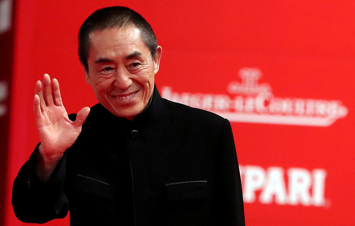 Zhang Yimou