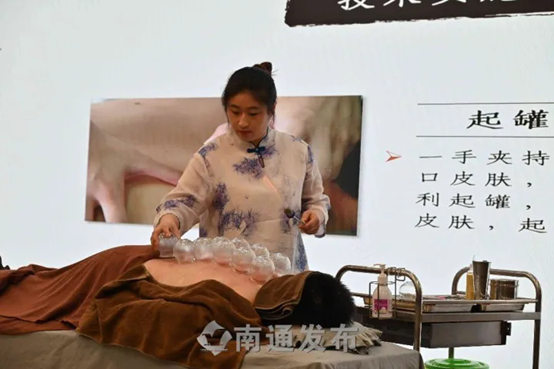 Cupping