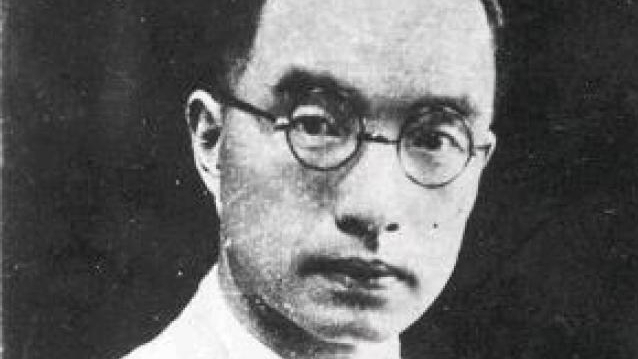Zhu Ziqing