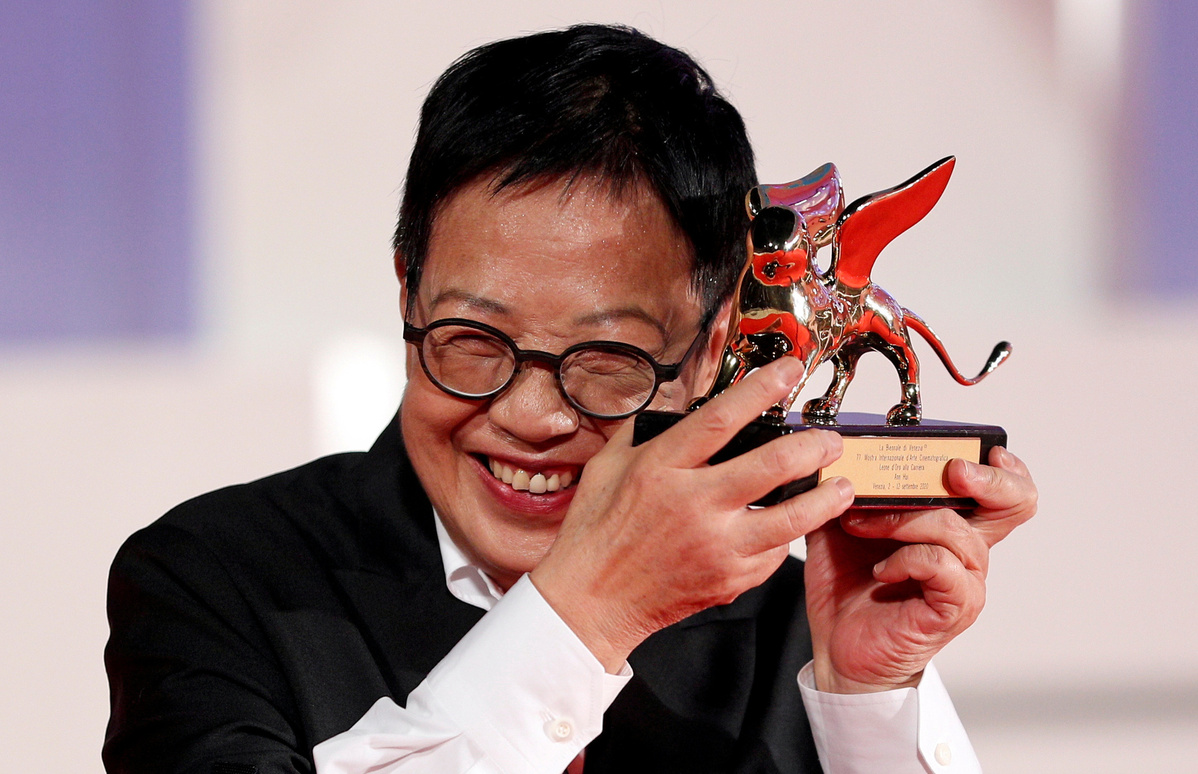 Ann Hui