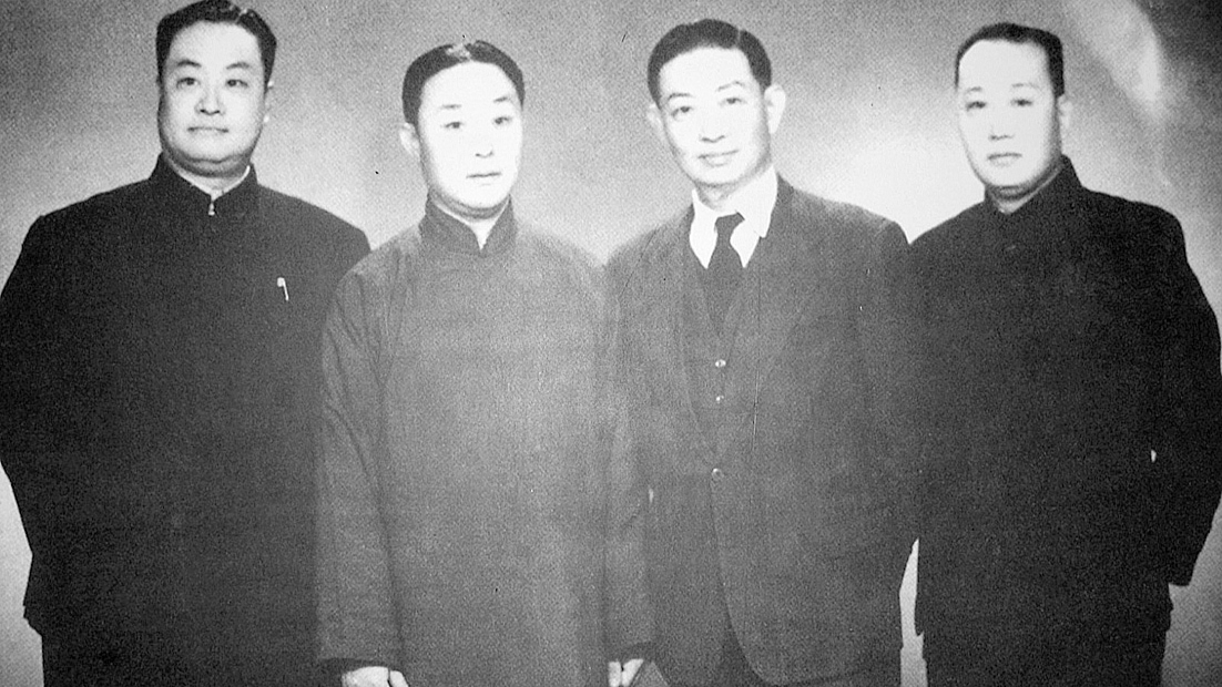 Cheng Yanqiu