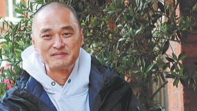 Feng Tang