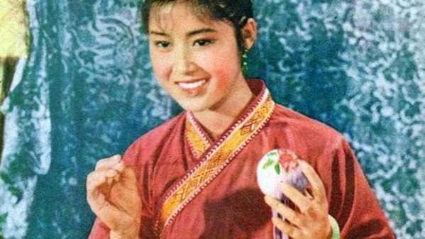 Liu Sanjie Ballad