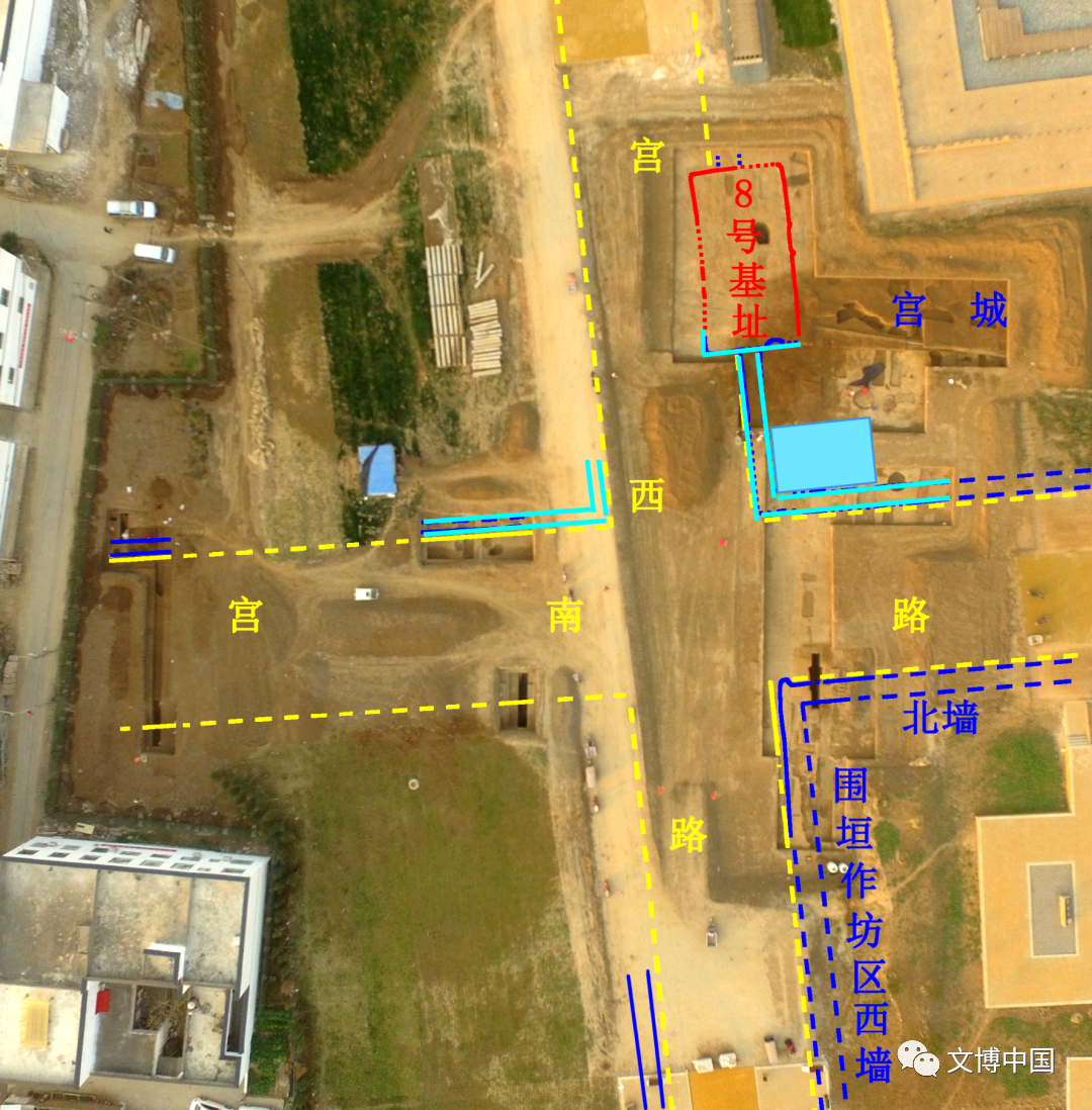 Erlitou Site