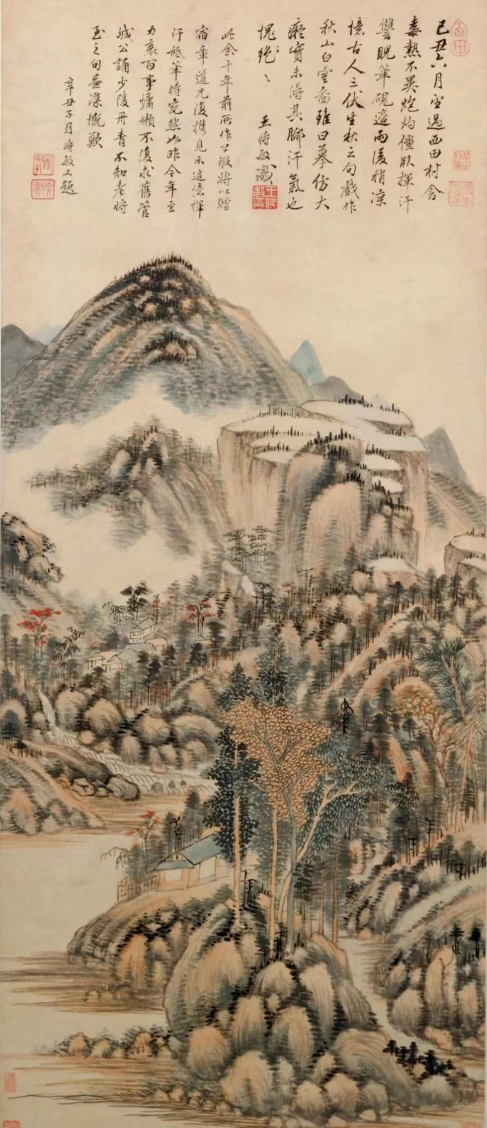 Autumn Mountains and White Clouds