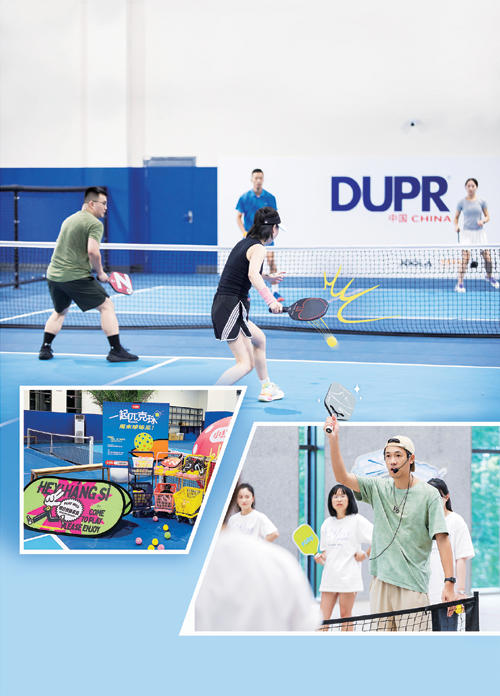 Pickleball