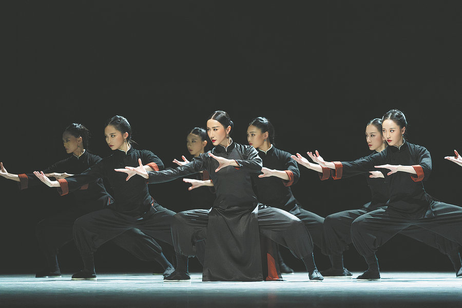 Dance Drama Wing Chun