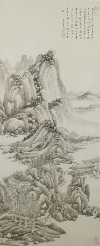 After the Spirit of the Four Yuan Masters
