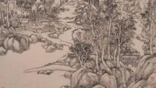 Robust and Vigorous Landscape