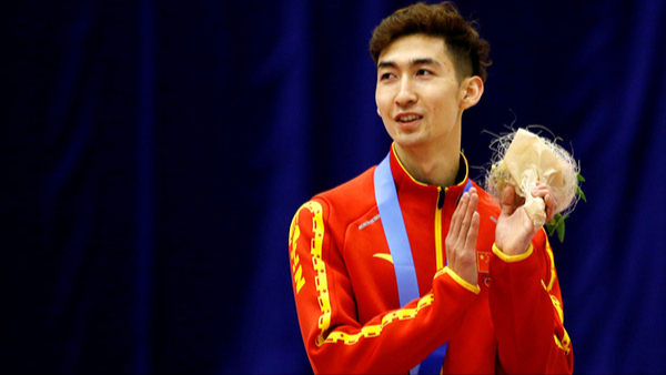 Wu Dajing