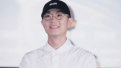 Dong Chengpeng
