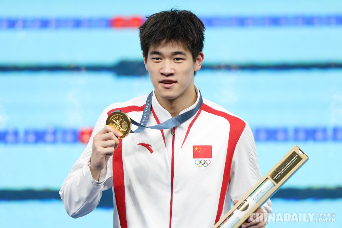 Pan Zhanle