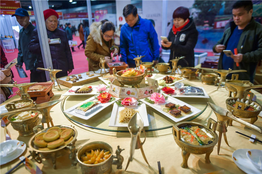 Luoyang Water Banquet