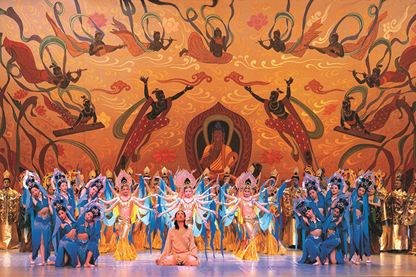 Dance Drama 'Dream of Dunhuang'