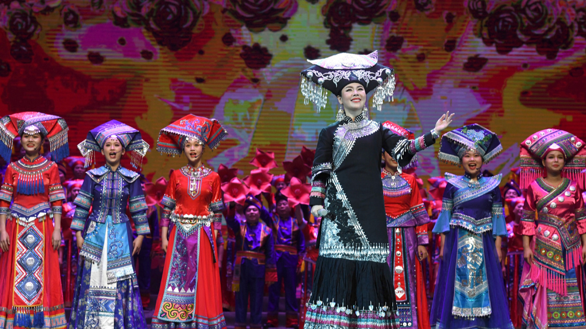 Costume of Zhuang Ethnic Group