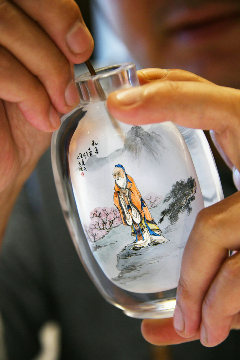 Beijing Inside-Bottle Painting