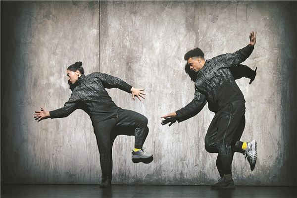 Breakdancing