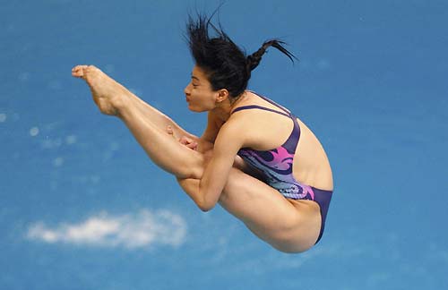 Guo Jingjing