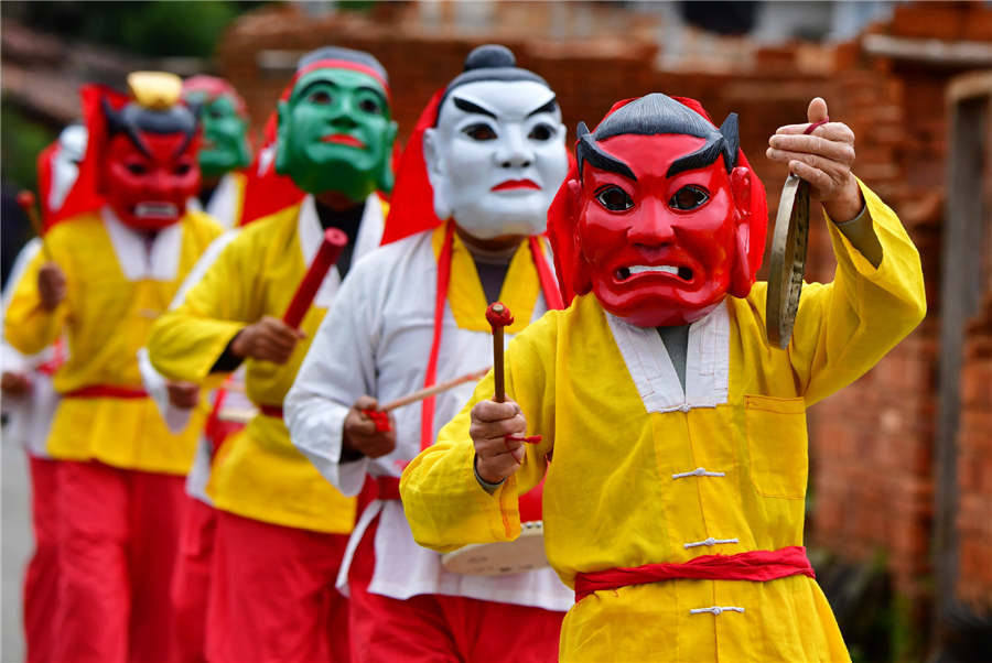 Nuo Dance