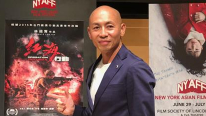 Dante Lam