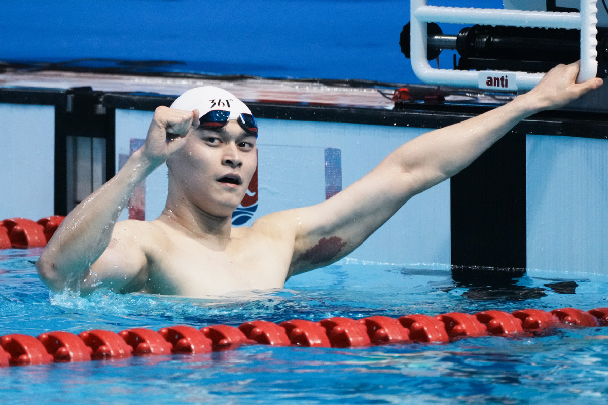 Sun Yang