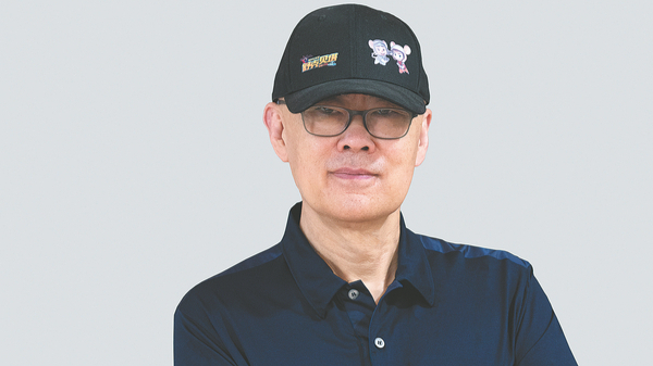 Zheng Yuanjie